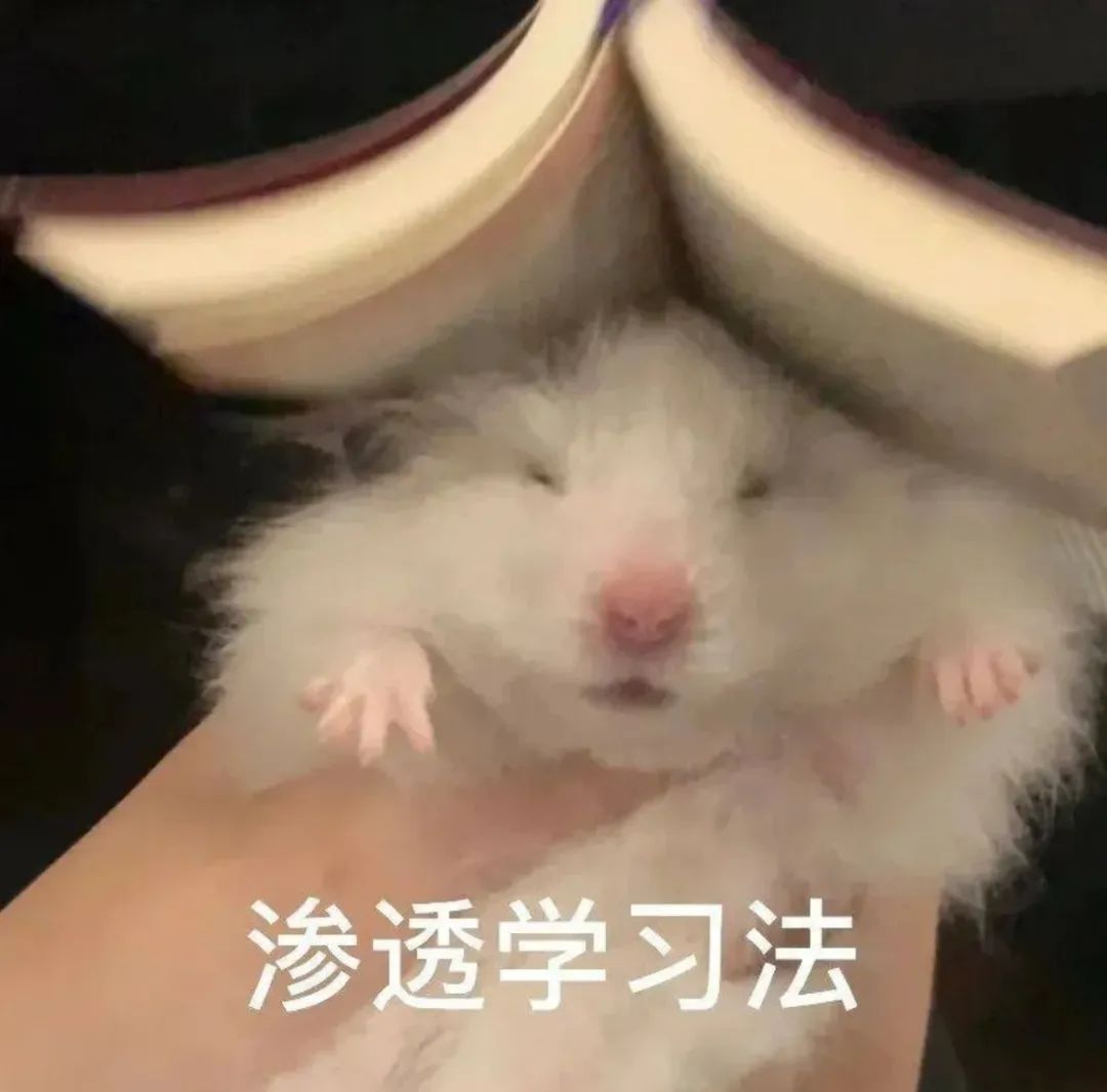 山东专升本培训--中享专升本