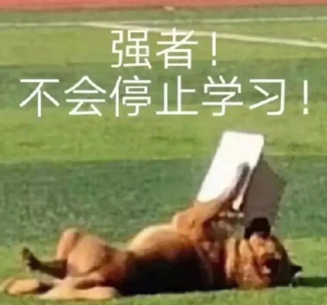 山东专升本培训--中享专升本