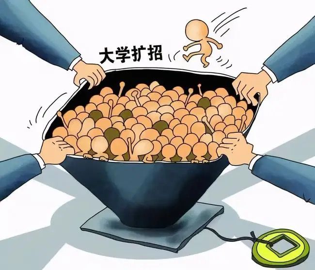 山东专升本培训--中享专升本