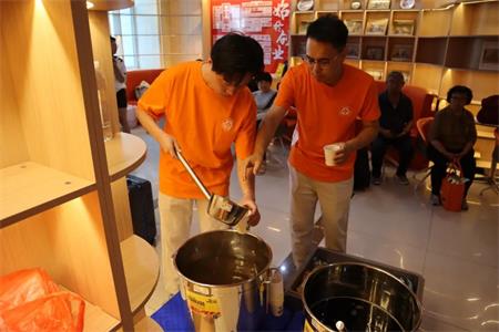 山东专升本培训--中享专升本